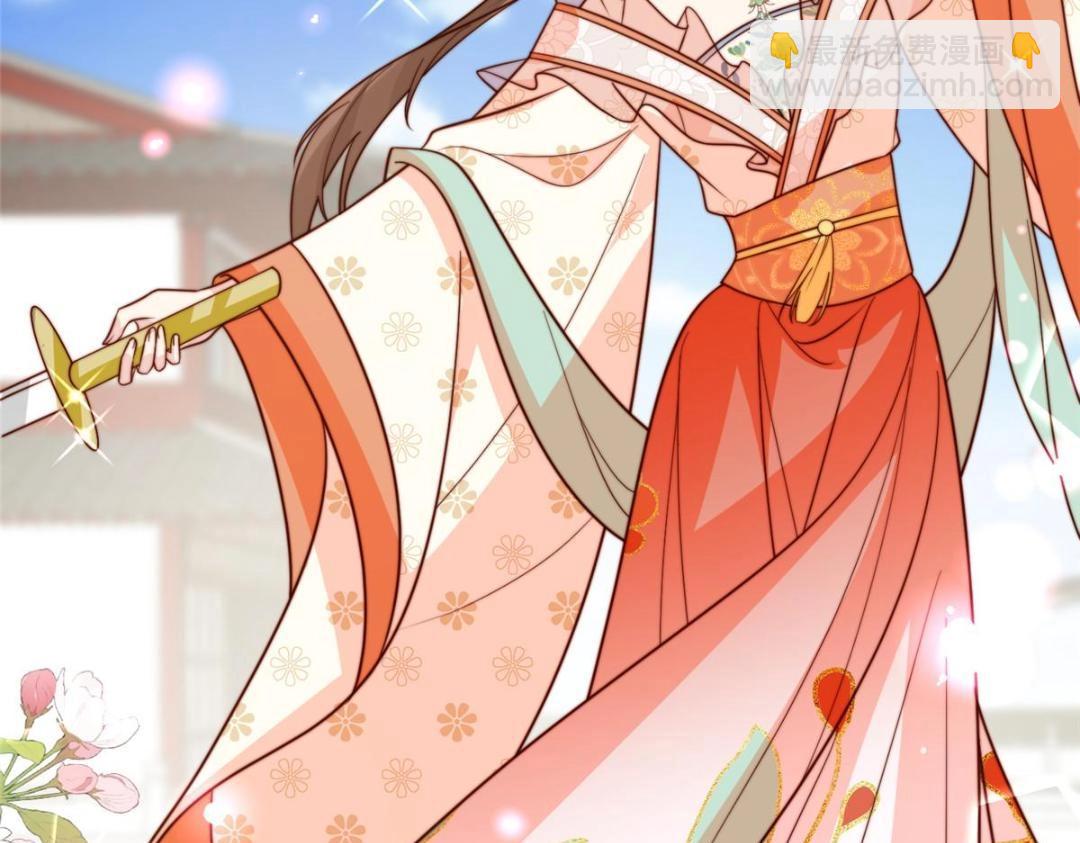 37  又来？！(1/3)-第38话