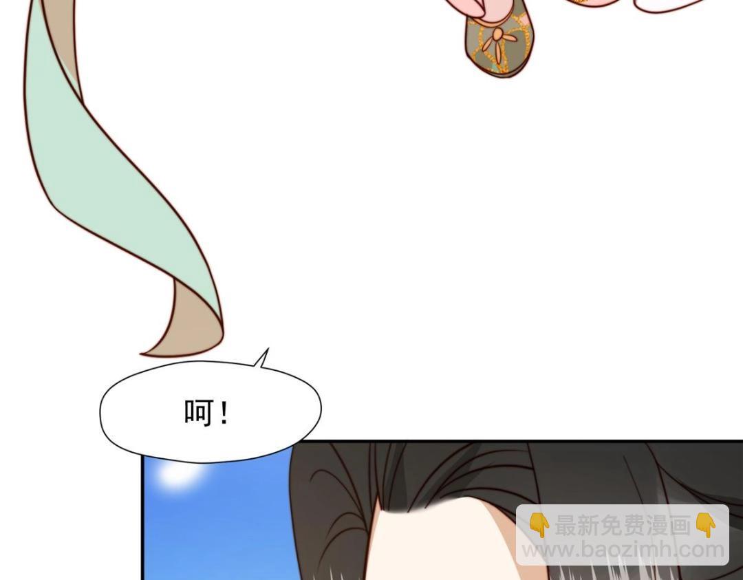 37  又来？！(1/3)-第38话