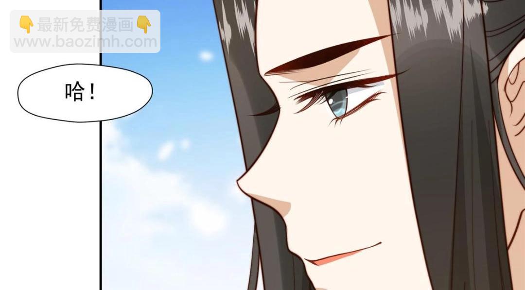 37  又来？！(1/3)-第38话