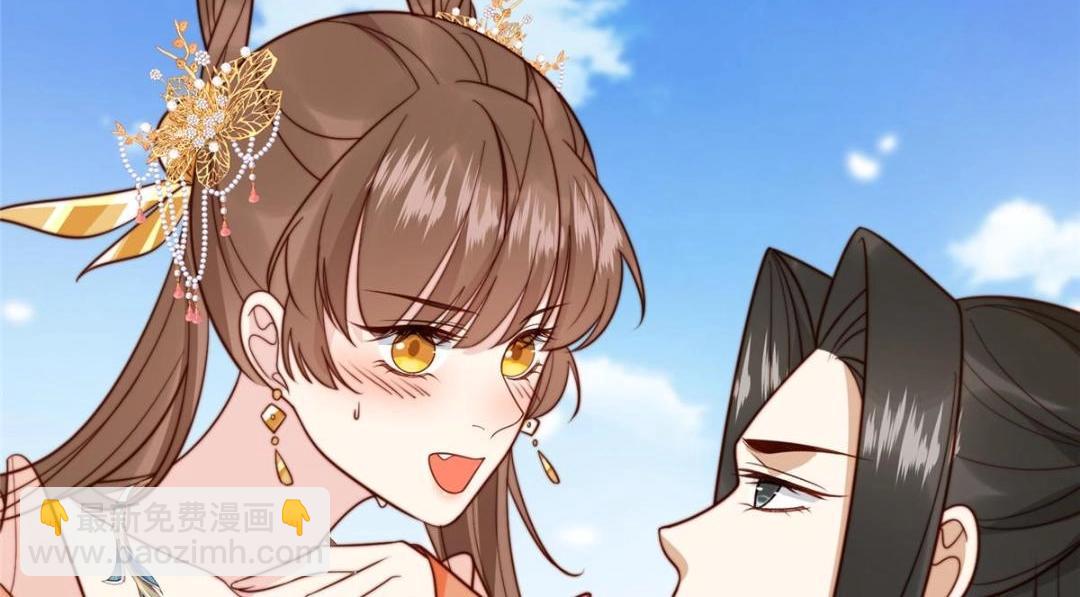 37  又来？！(1/3)-第38话