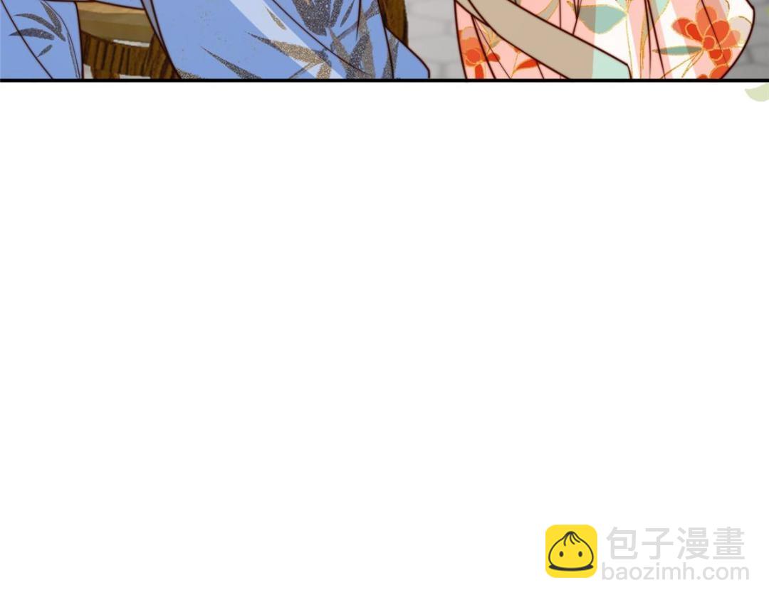 37  又来？！(1/3)-第38话