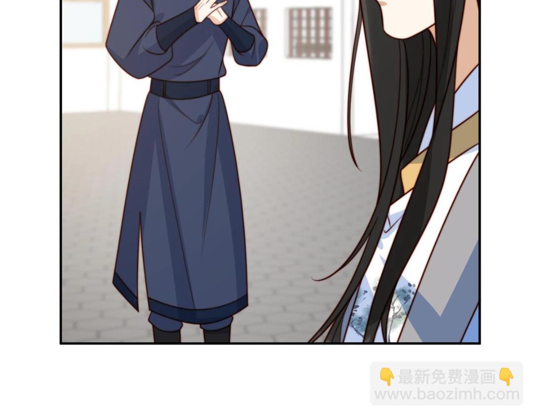 37  又来？！(1/3)-第38话