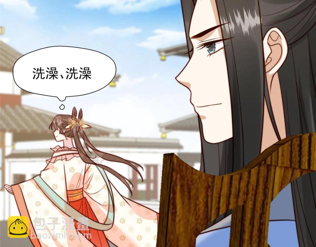 37  又来？！(1/3)-第38话