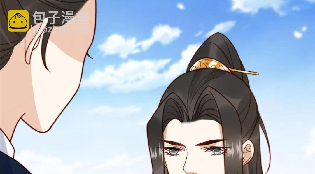 37  又来？！(1/3)-第38话