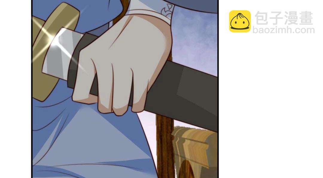 37  又来？！(1/3)-第38话