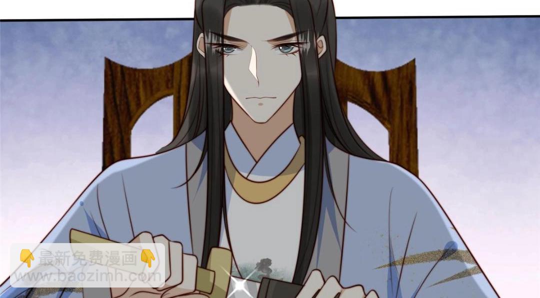 37  又来？！(1/3)-第38话