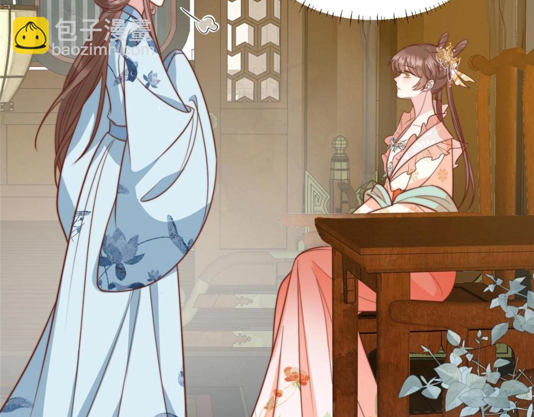 39 改剧情的方法(1/3)-第40话