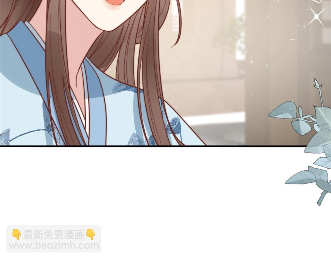 39 改剧情的方法(1/3)-第40话