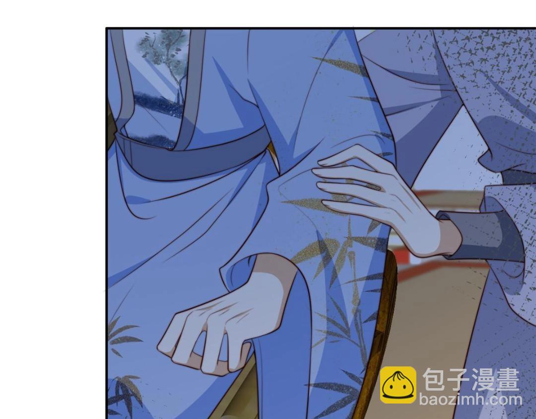 41 圣人和我姐姐？(1/3)-第42话