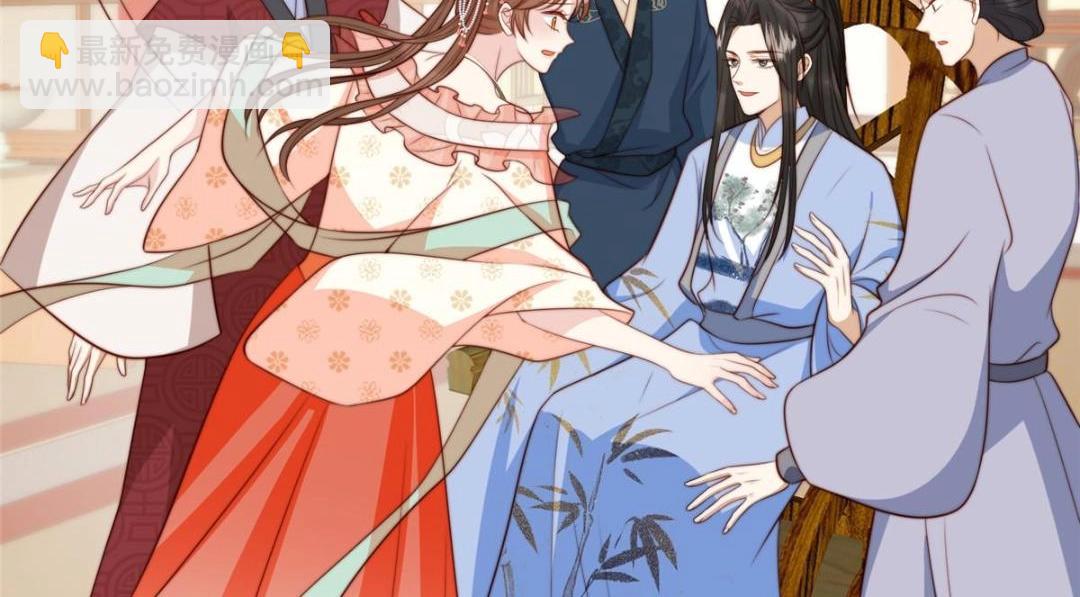 41 圣人和我姐姐？(1/3)-第42话