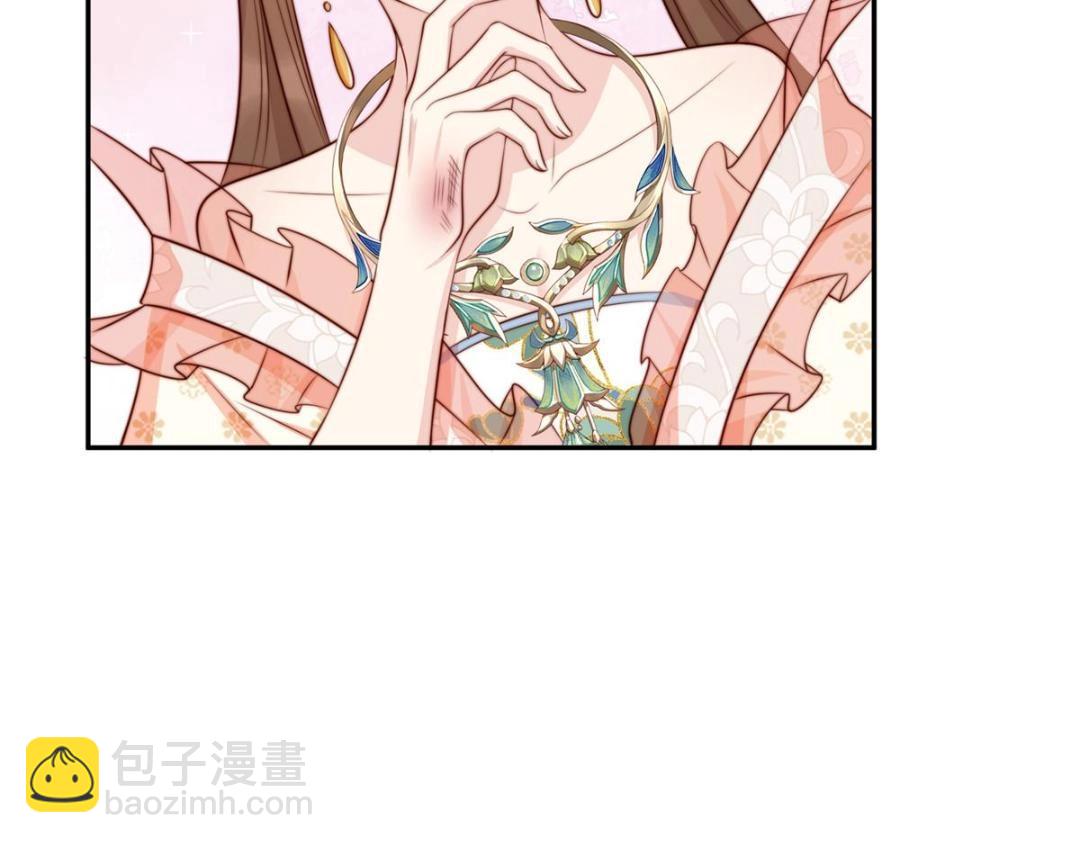 41 圣人和我姐姐？(1/3)-第42话