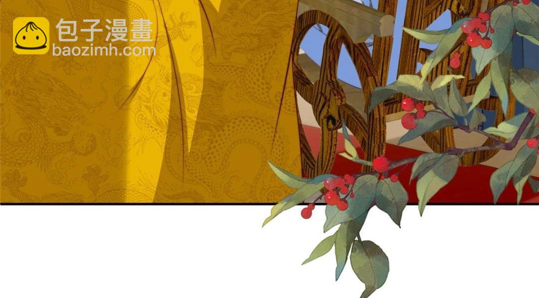 41 圣人和我姐姐？(1/3)-第42话