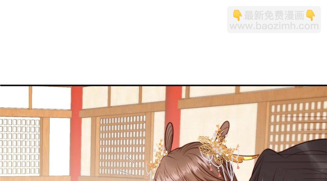 41 圣人和我姐姐？(1/3)-第42话