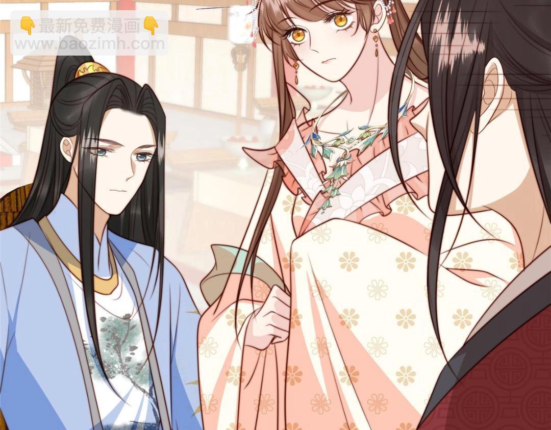 41 圣人和我姐姐？(1/3)-第42话