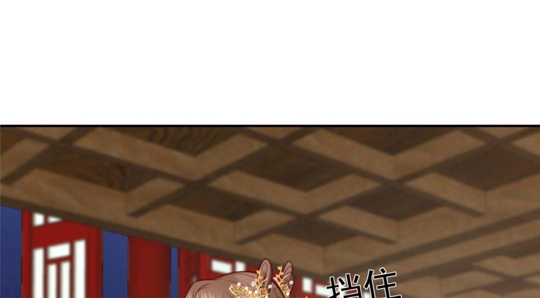 41 圣人和我姐姐？(1/3)-第42话