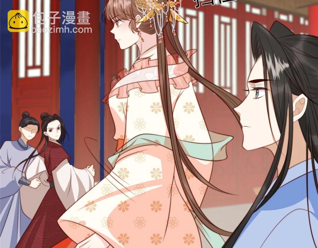 41 圣人和我姐姐？(1/3)-第42话