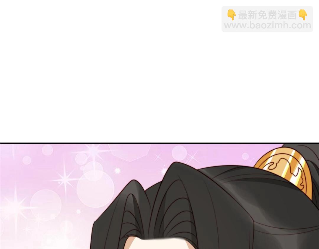 41 圣人和我姐姐？(1/3)-第42话