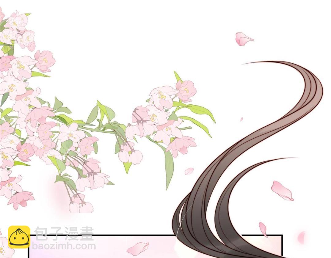 41 圣人和我姐姐？(1/3)-第42话