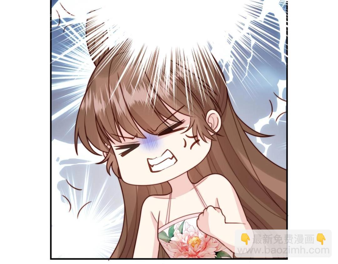 43 后宫争斗(1/3)-第44话