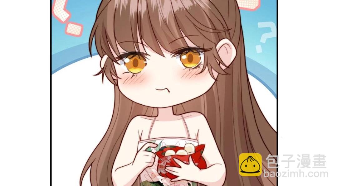 43 后宫争斗(1/3)-第44话