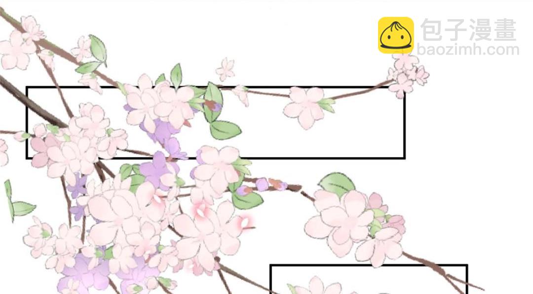 43 后宫争斗(1/3)-第44话