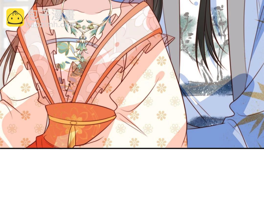 43 后宫争斗(1/3)-第44话