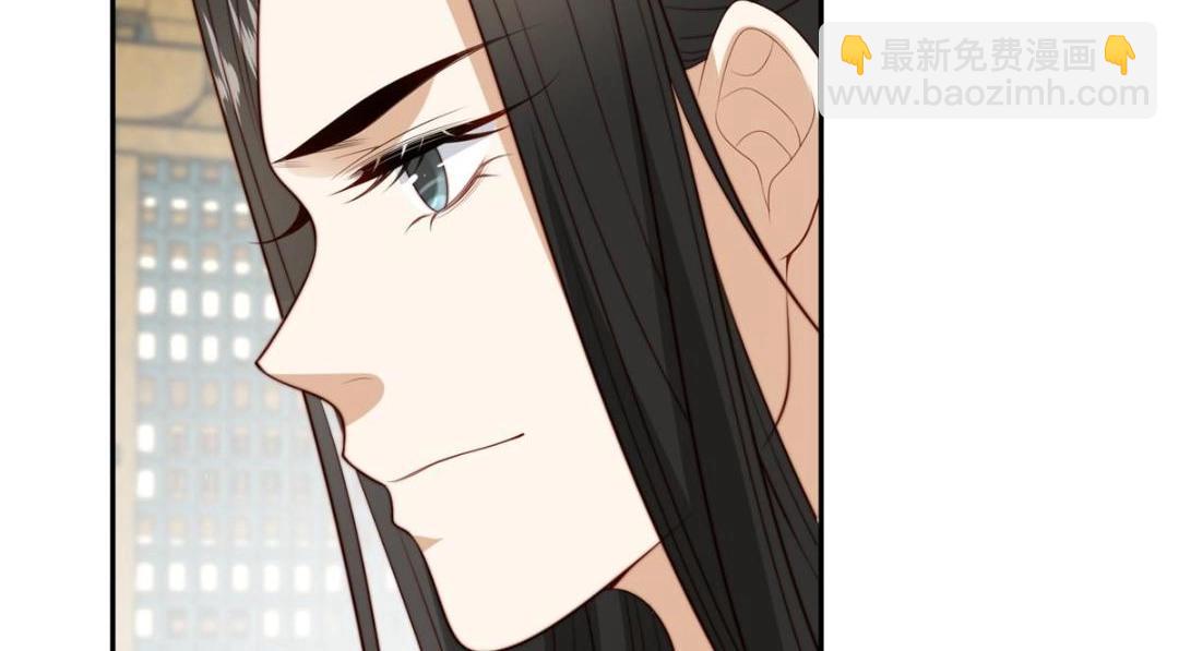 43 后宫争斗(1/3)-第44话