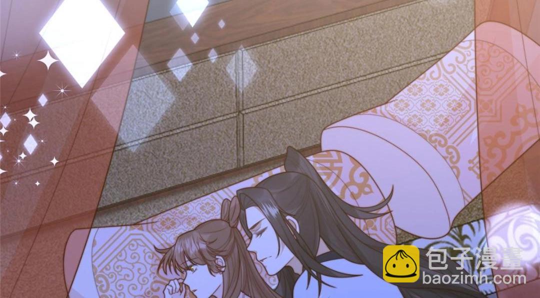 43 后宫争斗(1/3)-第44话