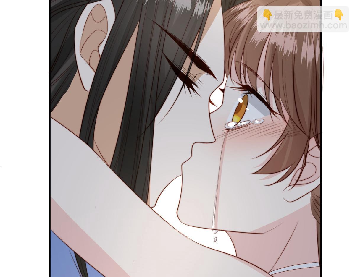 45 敢伤本王的人？(1/3)-第46话