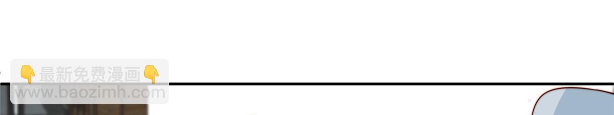 45 敢伤本王的人？(1/3)-第46话