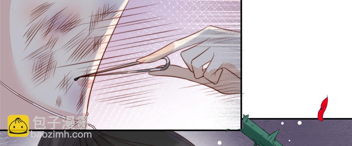 45 敢伤本王的人？(1/3)-第46话