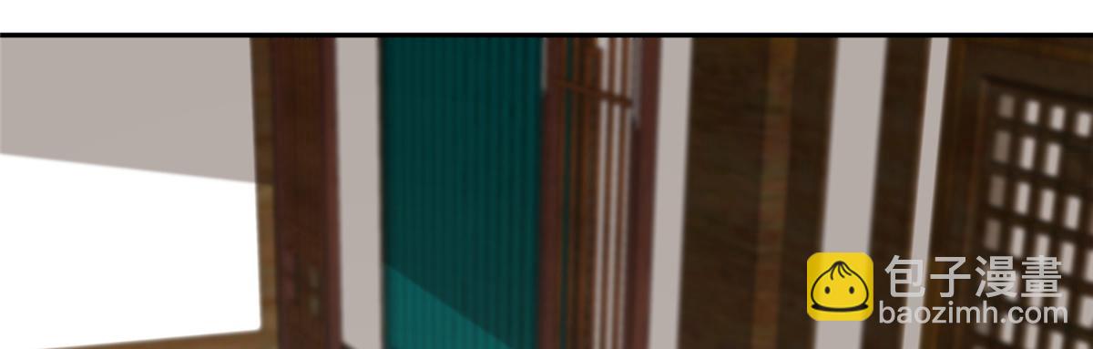 45 敢伤本王的人？(1/3)-第46话