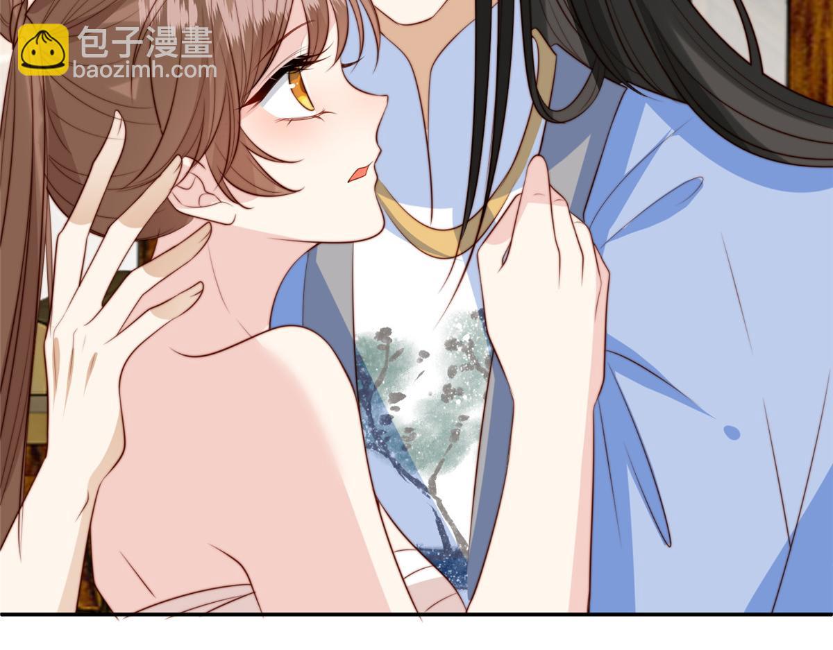 45 敢伤本王的人？(1/3)-第46话