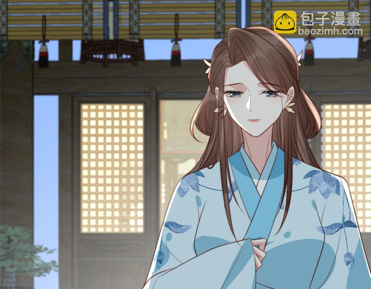 45 敢伤本王的人？(1/3)-第46话