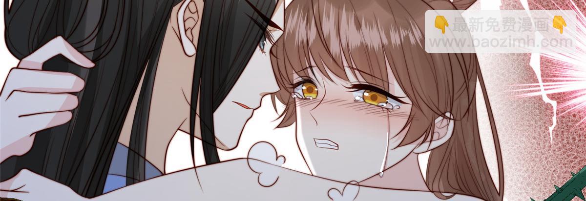 45 敢伤本王的人？(1/3)-第46话