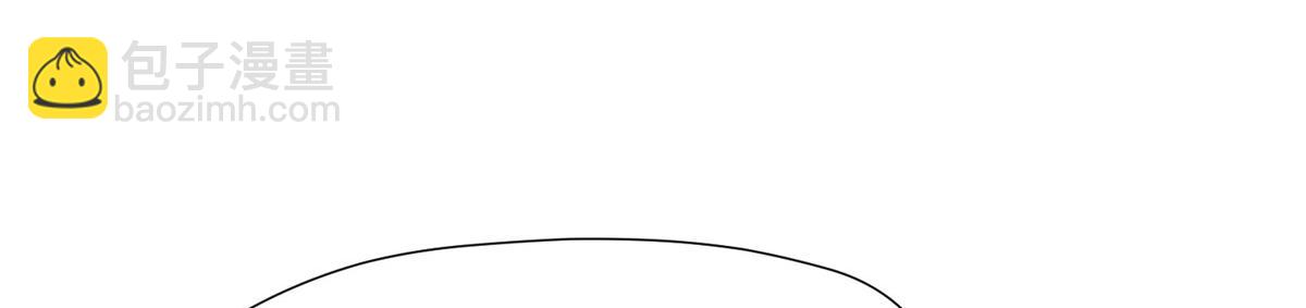 47 丽妃的真话(1/3)-第48话