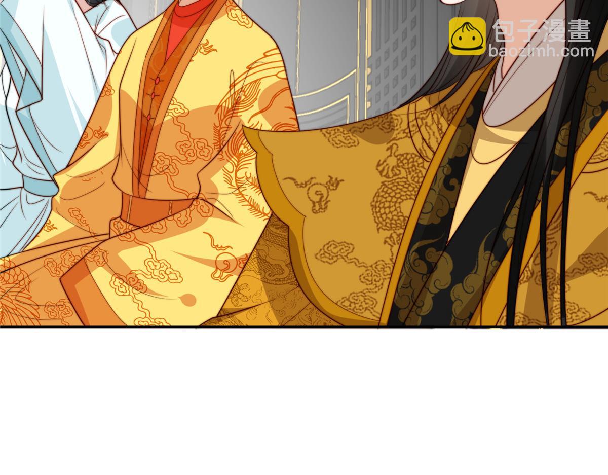 47 丽妃的真话(1/3)-第48话