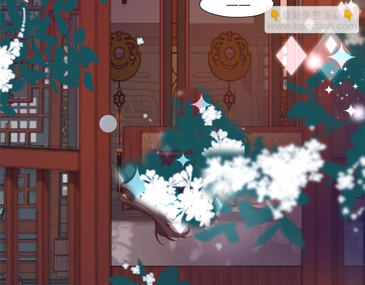 49 幕后之人(1/3)-第50话