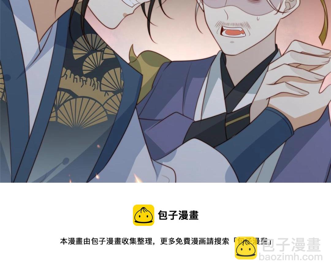 49 幕后之人(1/3)-第50话