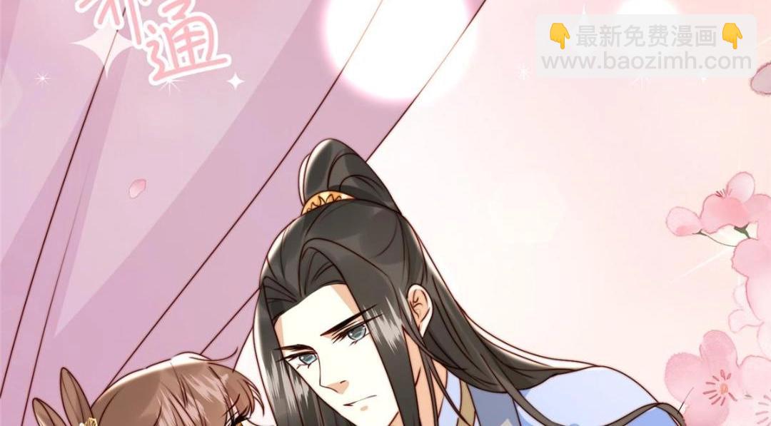 49 幕后之人(1/3)-第50话