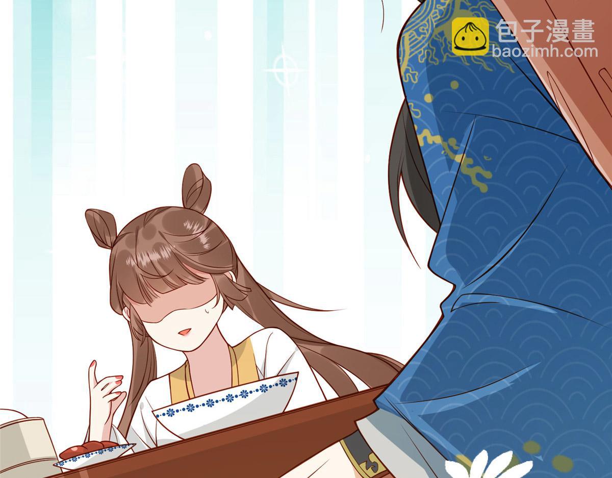 05 车咚(1/2)-第6话