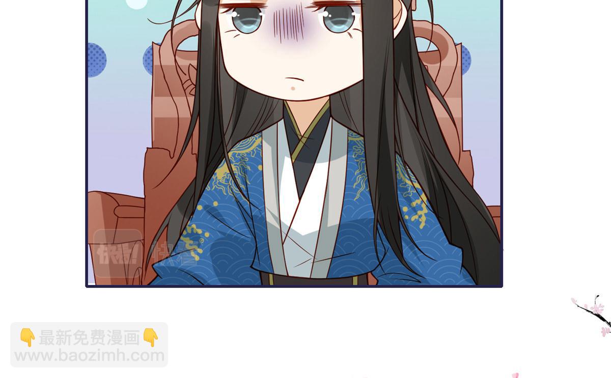 05 车咚(1/2)-第6话