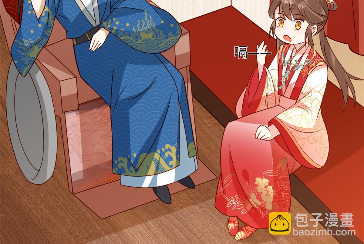 05 车咚(1/2)-第6话