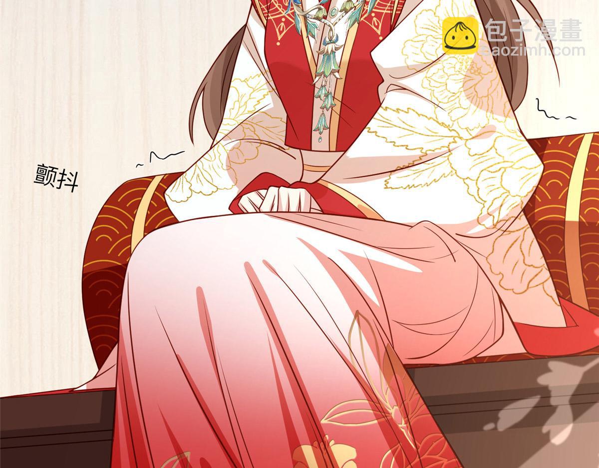 05 车咚(1/2)-第6话