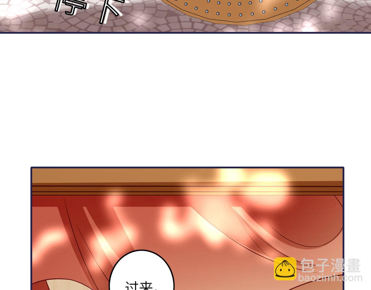 05 车咚(1/2)-第6话