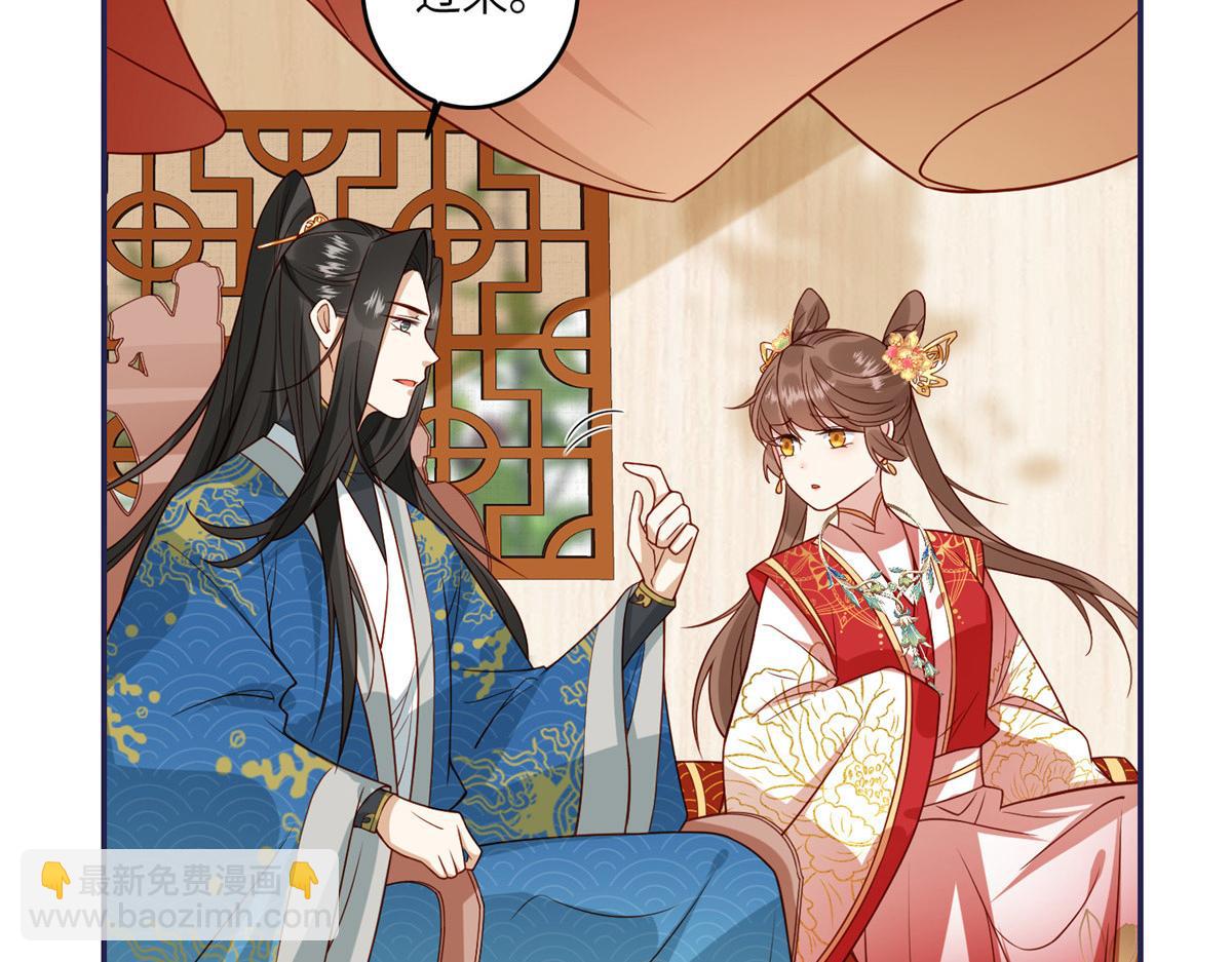 05 车咚(1/2)-第6话