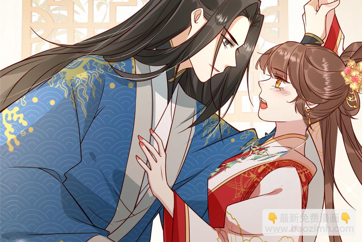 05 车咚(1/2)-第6话