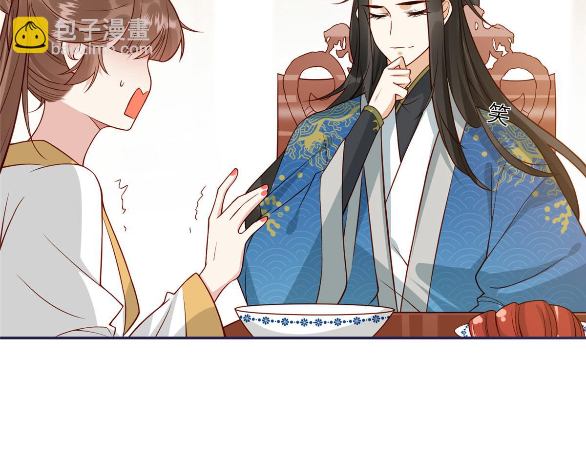 05 车咚(1/2)-第6话