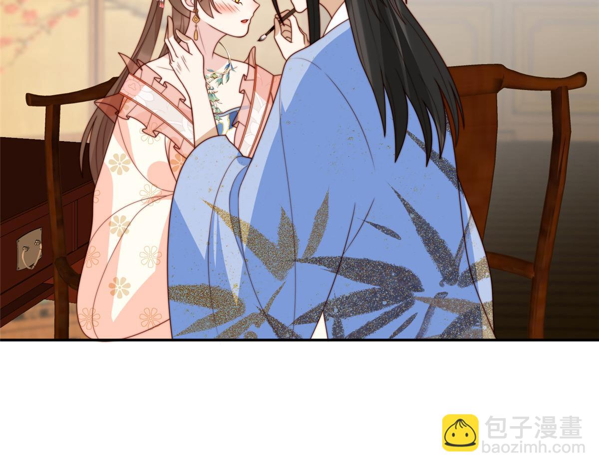 51 昭王谋反？(1/3)-第52话