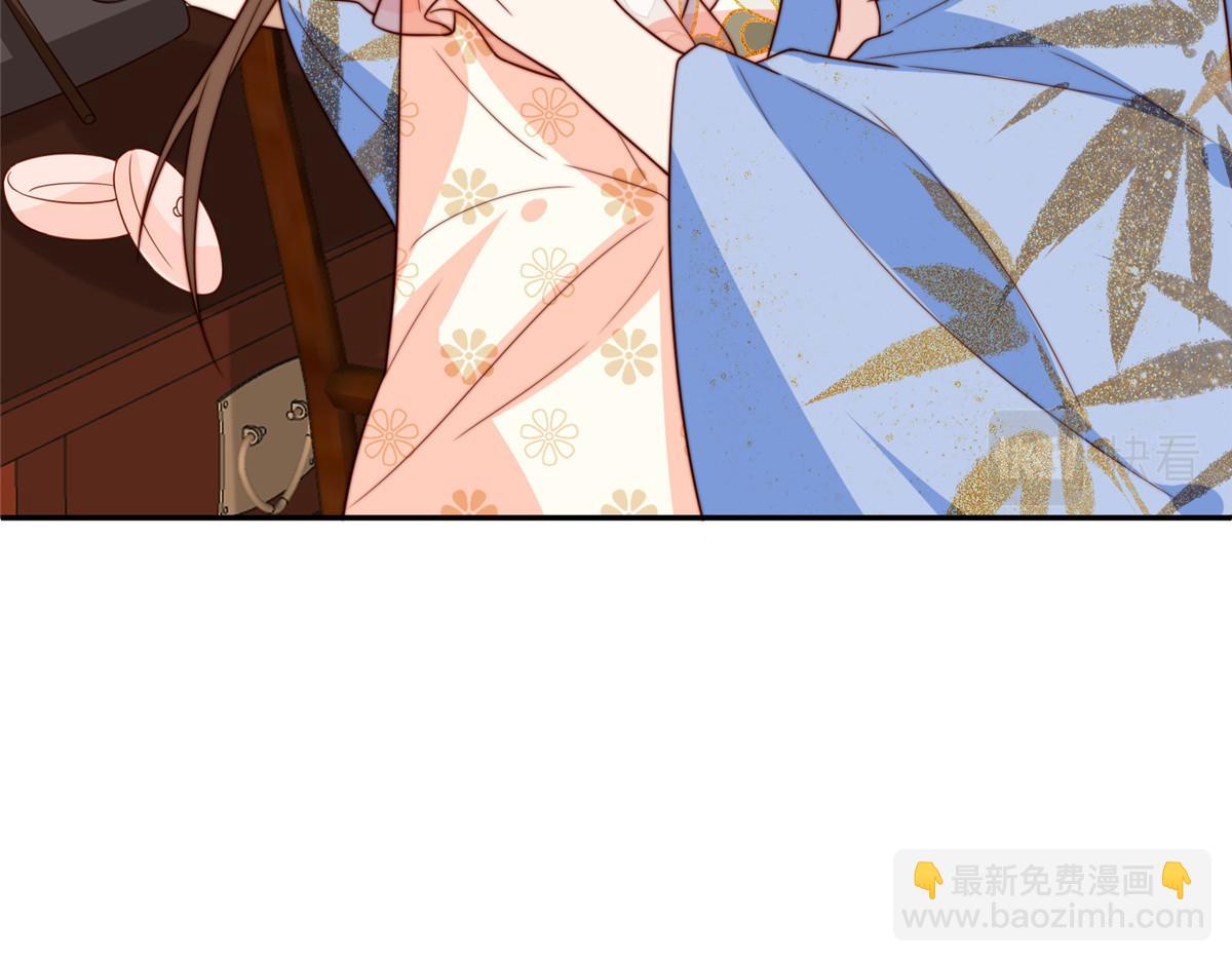 51 昭王谋反？(1/3)-第52话